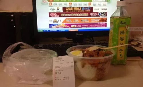 2月的最后一天,你准备好迎接3月了吗