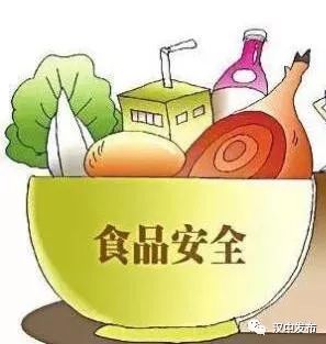 点赞2018 看汉中 确保群众饮食用药安全 我市力促食品药品监管提质增效侧记