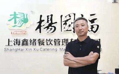 杨国福不做海底捞,但想"对标"星巴克