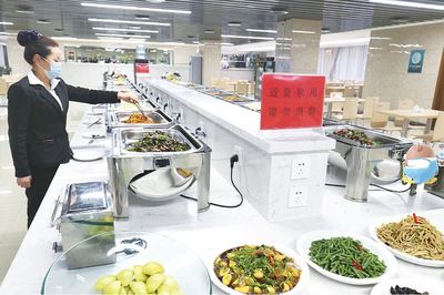 制止餐饮浪费 新区推出“红黑榜”餐饮管理